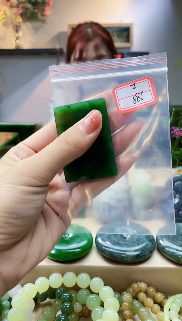 和田玉未镶嵌挂件1