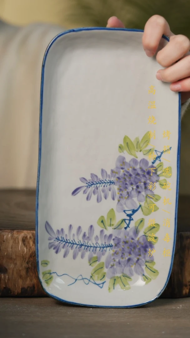 瓷片景德镇高温釉下彩可微波烤箱洗碗机