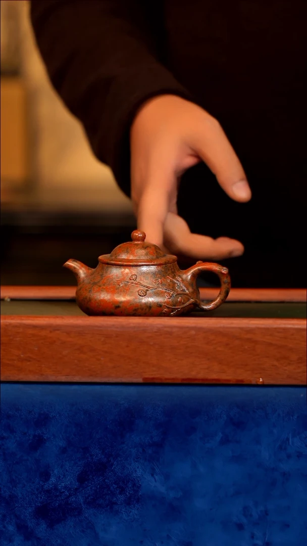 紫砂 宜兴紫砂 CJY  墨金烧 笠帽