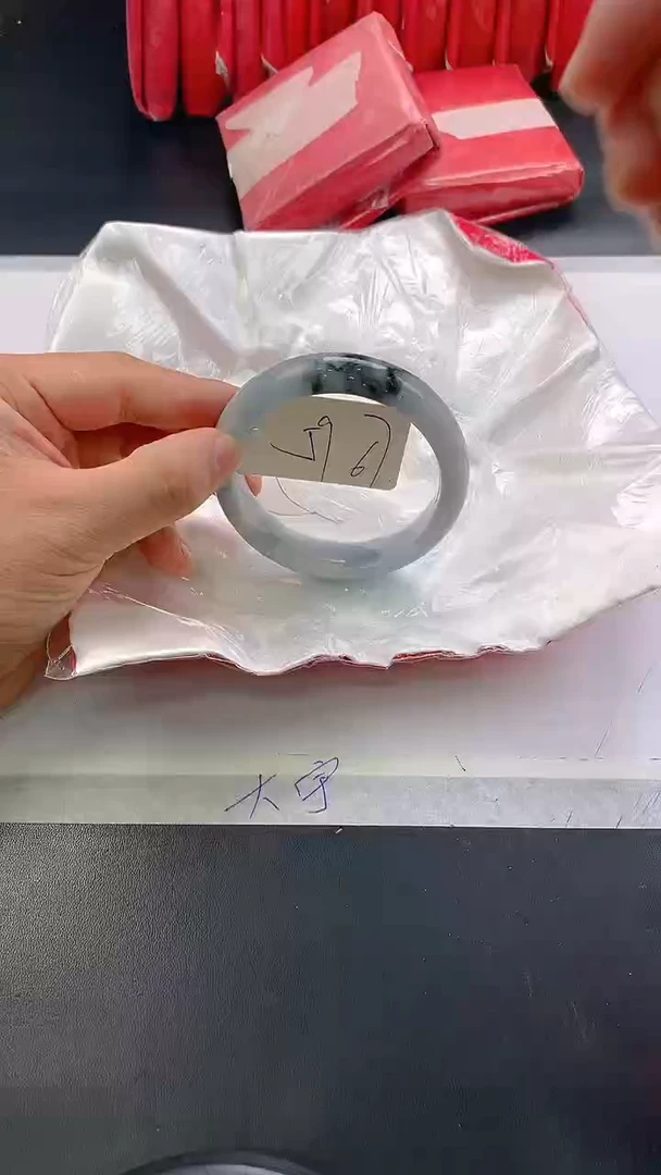 未镶嵌手镯翡翠67