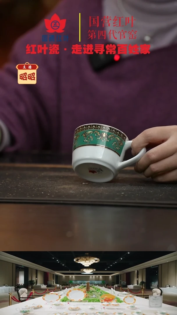 陶瓷1个微瑕绿金富贵咖啡杯