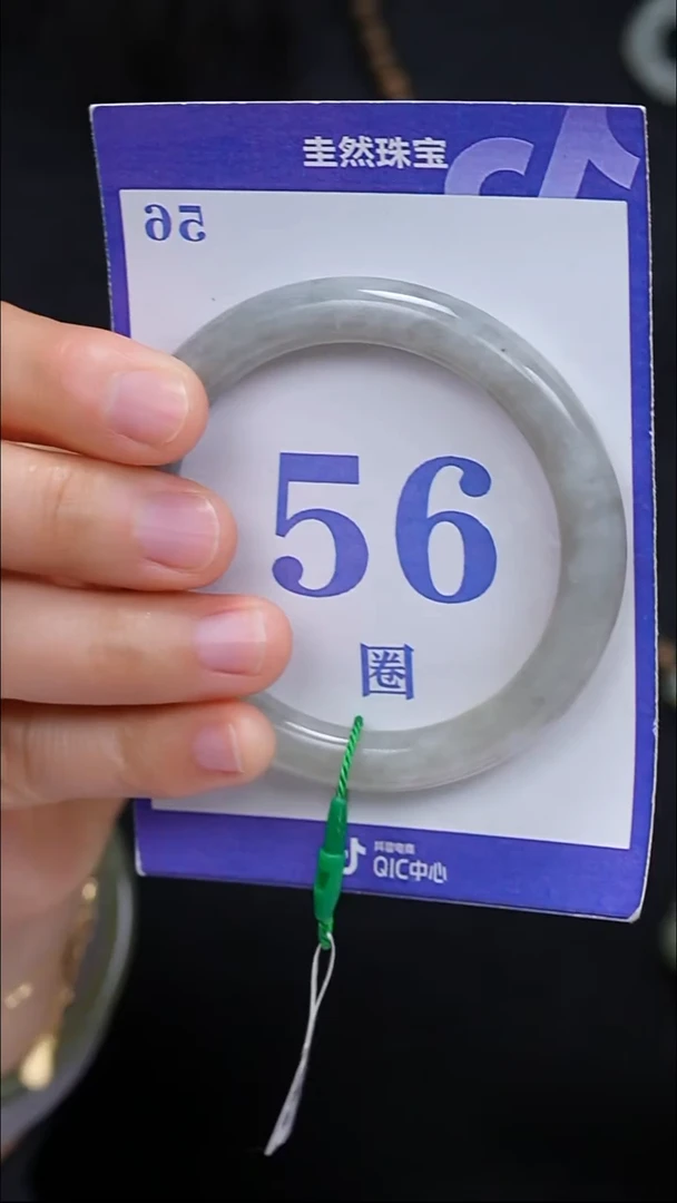 未镶嵌手镯和田玉12