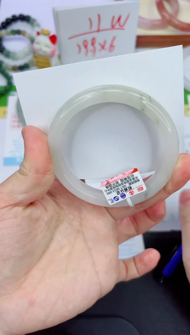 【闪购商品】石英质玉手镯未镶嵌371-61