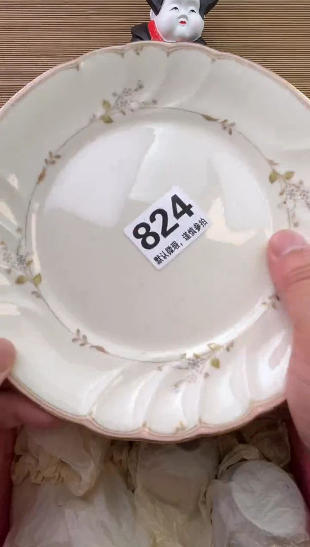 陶瓷陶瓷陶瓷陶瓷陶瓷芊*1