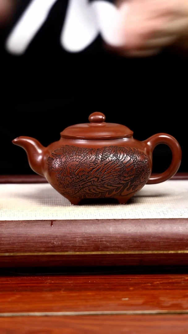 【闪购商品】紫砂茶壶黄龙山原矿紫砂壶46