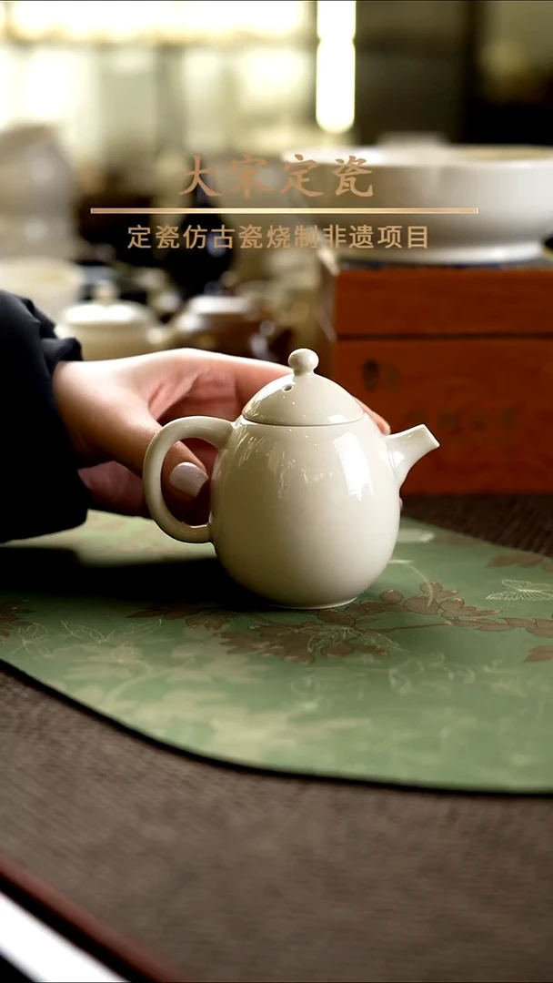 微瑕 小龙蛋壶 轻微矿点 积釉