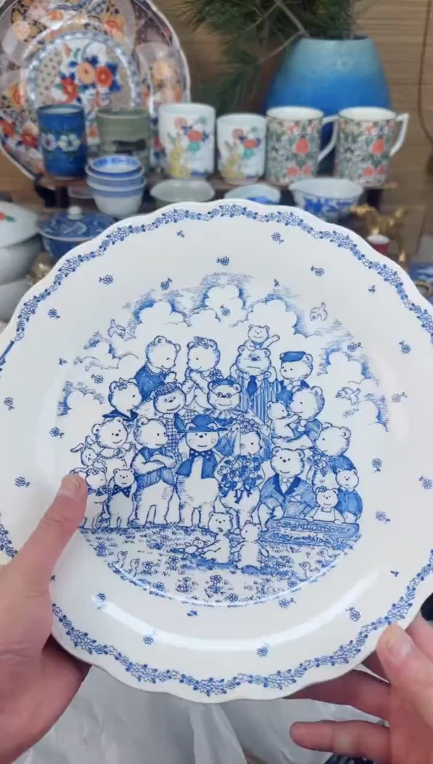 【闪购商品】瓷片茶盏陶瓷陶器