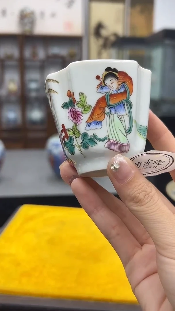 陶瓷00000000000227