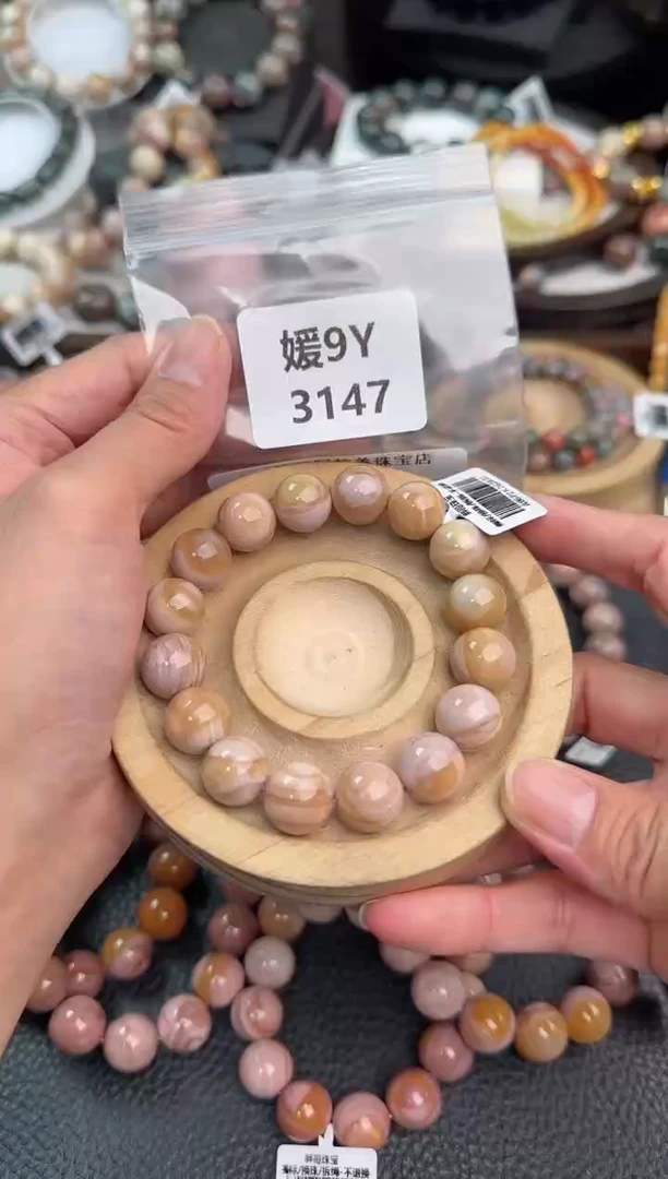 未镶嵌手链石英质玉m****o9Y3147