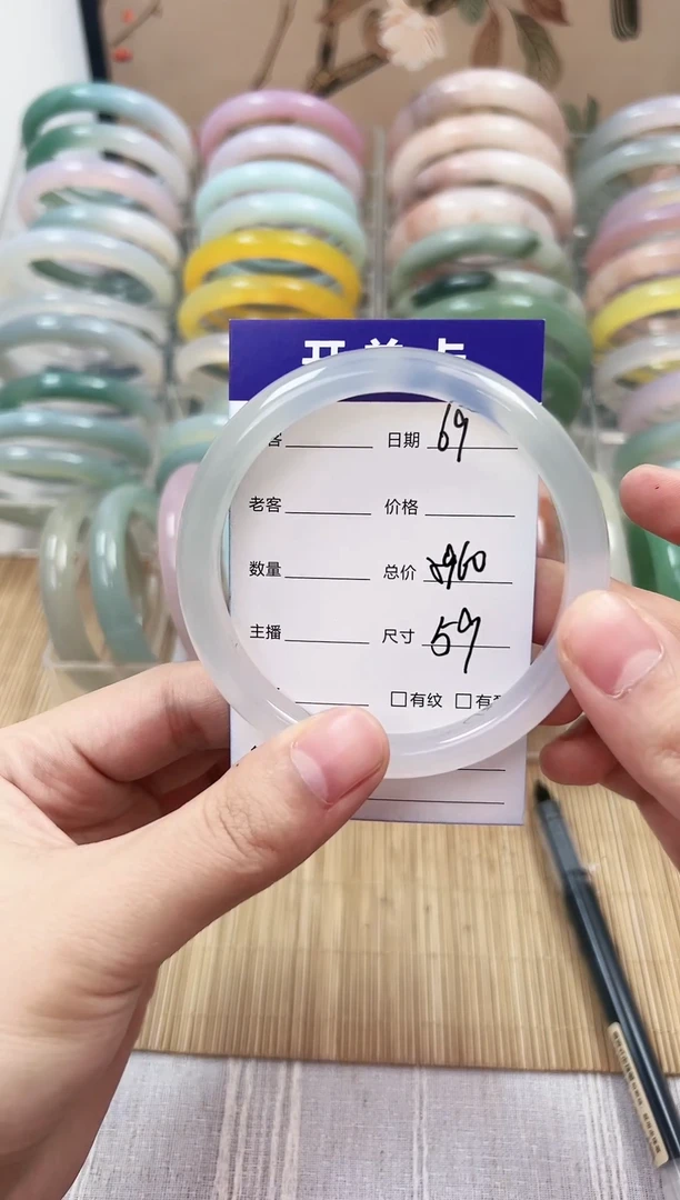 手镯玛瑙/玉髓未镶嵌69    59-60