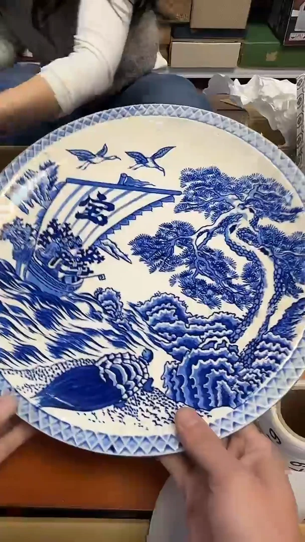 667大赏盘·······
