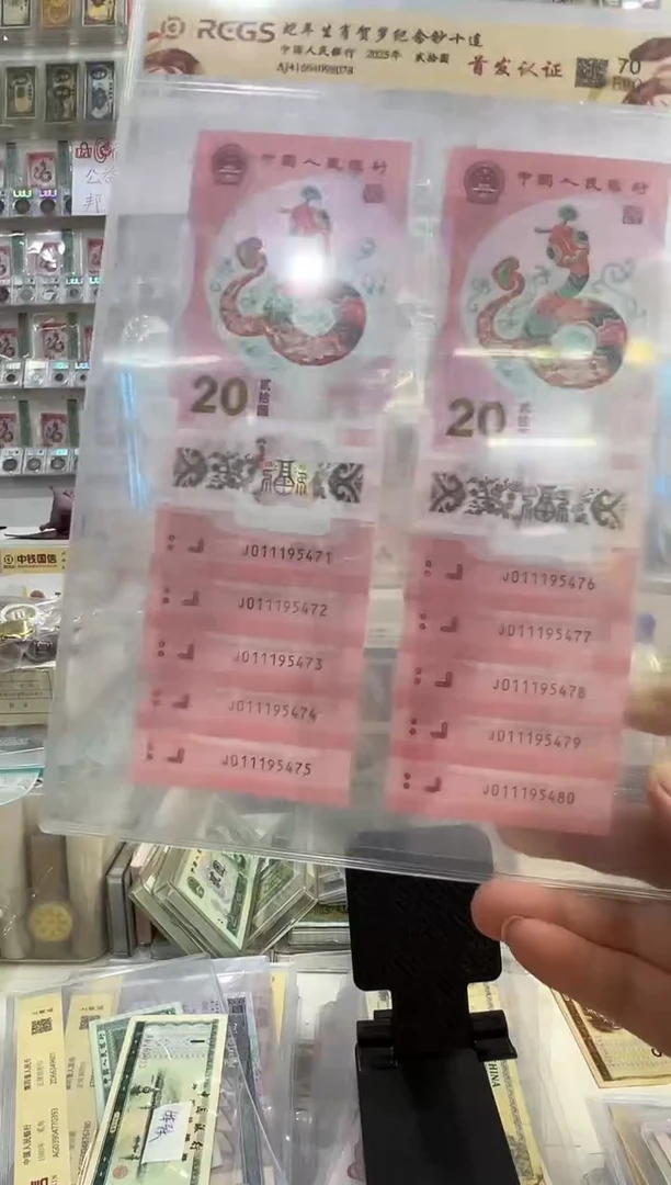 塑料9.14iiiiiiiiii34