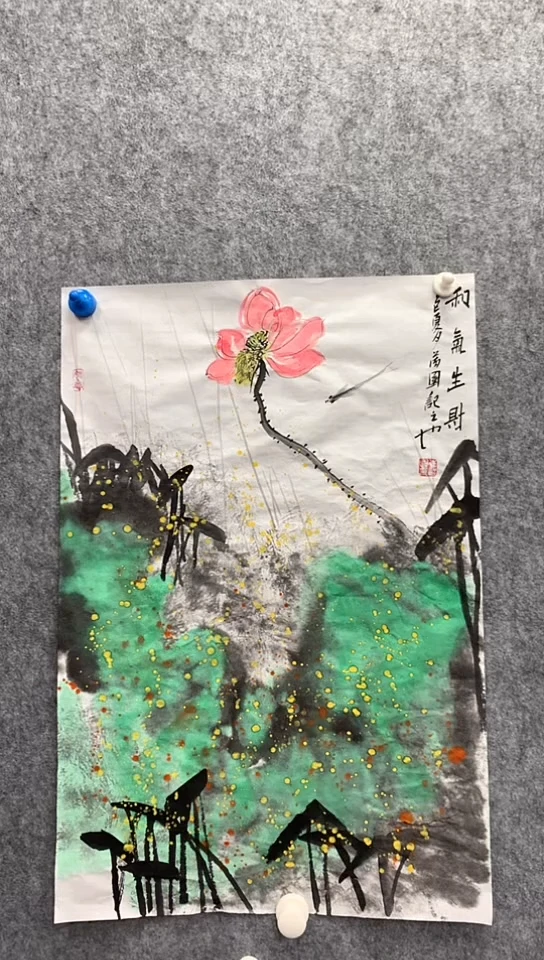 国画李满园老师国画