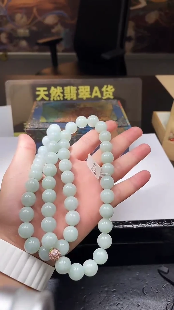 颈饰未镶嵌翡翠 多样性发其一