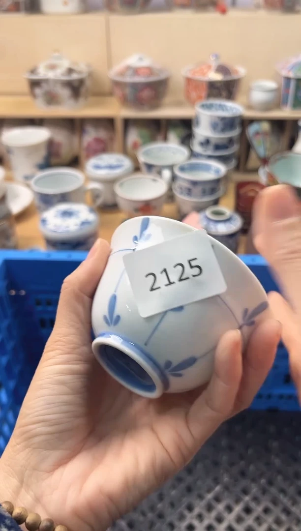 盘区**良你好你好你好你好你好你好