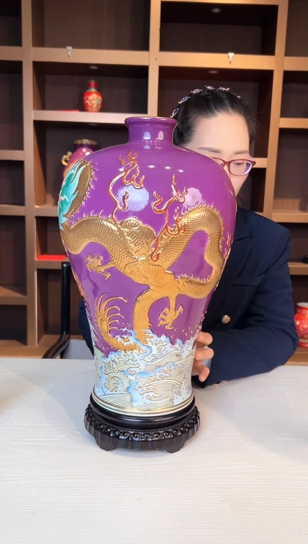 【闪购商品】其他何平窑/150件苍龙梅瓶
