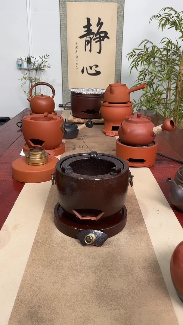 福星窑变炉＋炉垫