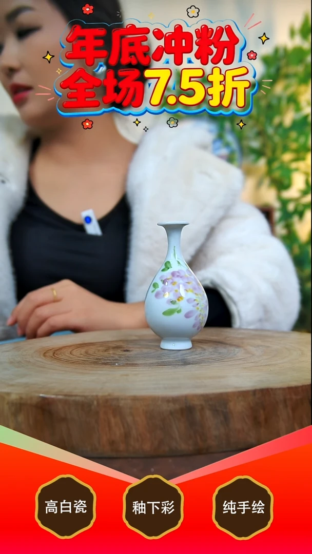 其他白泥w****ᴸ景德镇手工手绘陶瓷【食品级】