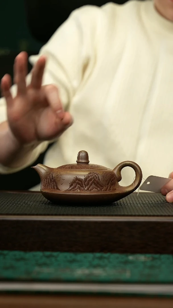 【闪购商品】紫砂茶壶宜兴原矿 手工 紫砂壶容量200CC