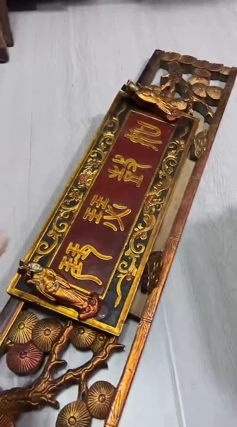 【闪购商品】香榧木微瑕孤品木雕一个700