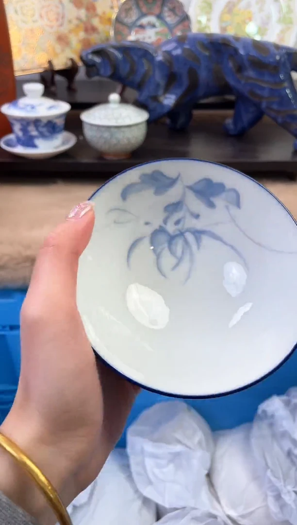 【闪购商品】瓷片816新号开播下单就包邮！！！