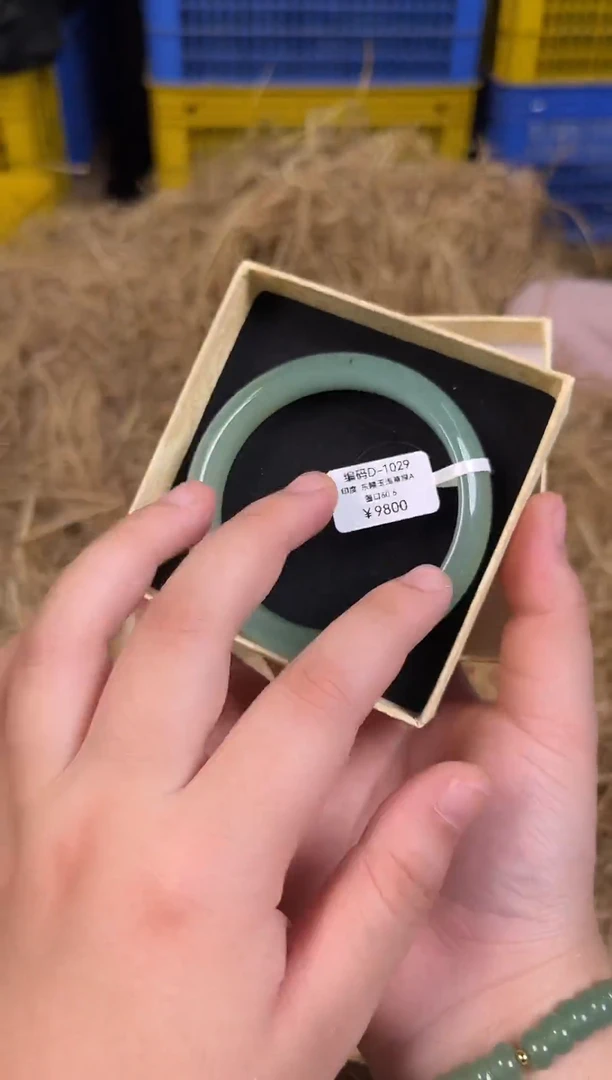 石英质玉手镯未镶嵌有礼盒 编码1029