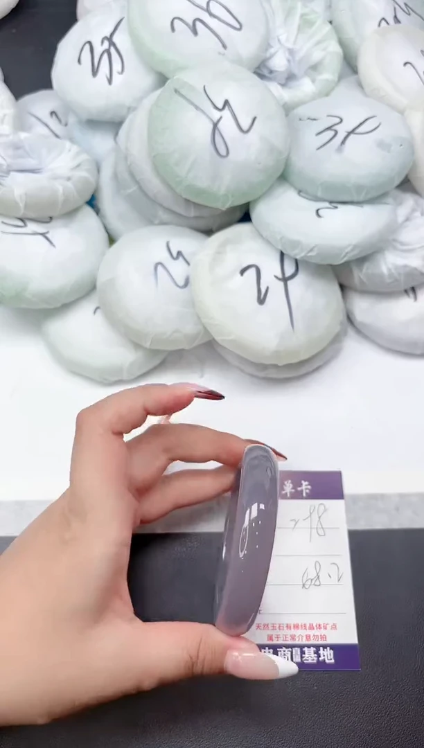 未镶嵌手镯石英质玉298-58.2