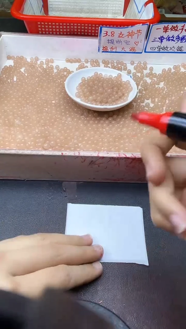 【闪购商品】和田玉散珠未镶嵌y1126和田玉藕粉6mm  50颗