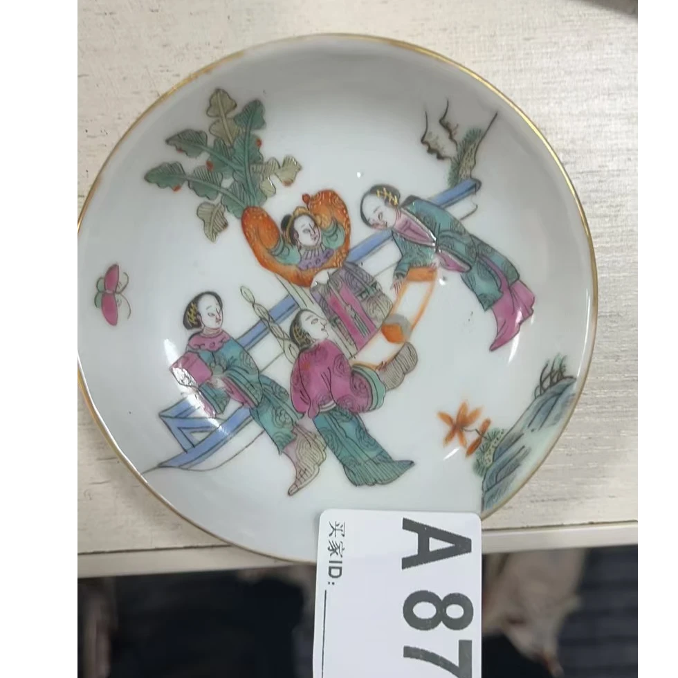 A878盛京文物商店/甄选/一件