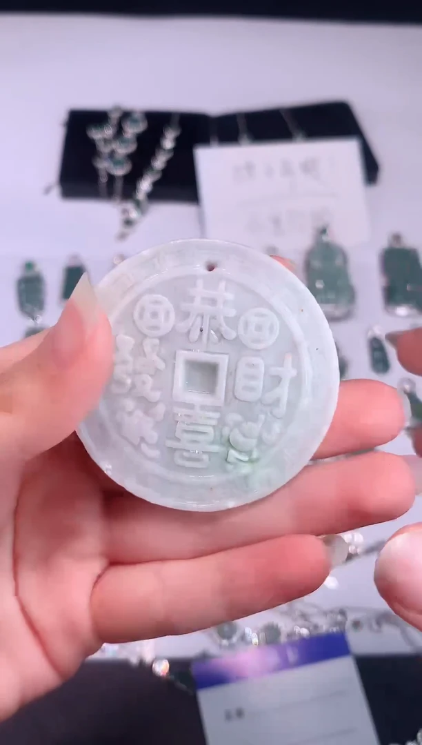 颈饰未镶嵌翡翠0芹0翡翠珠宝433