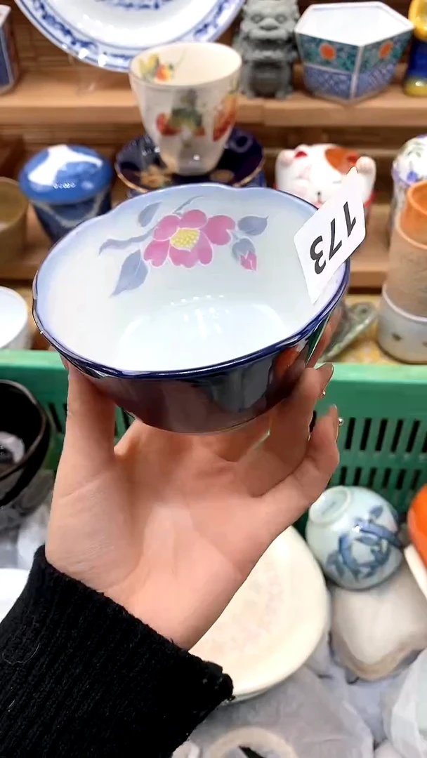 【闪购商品】瓷片新号开播，满28包邮