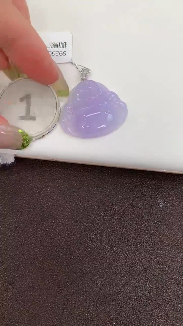 颈饰18K金镶嵌翡翠天然缅甸a货翡翠