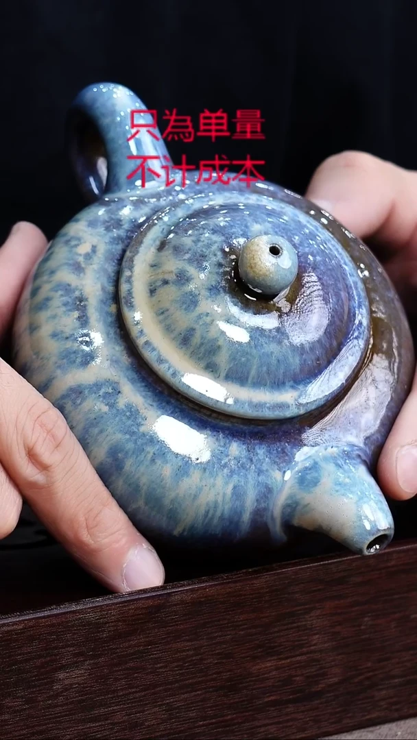 茶壶紫砂宜兴紫砂柴烧