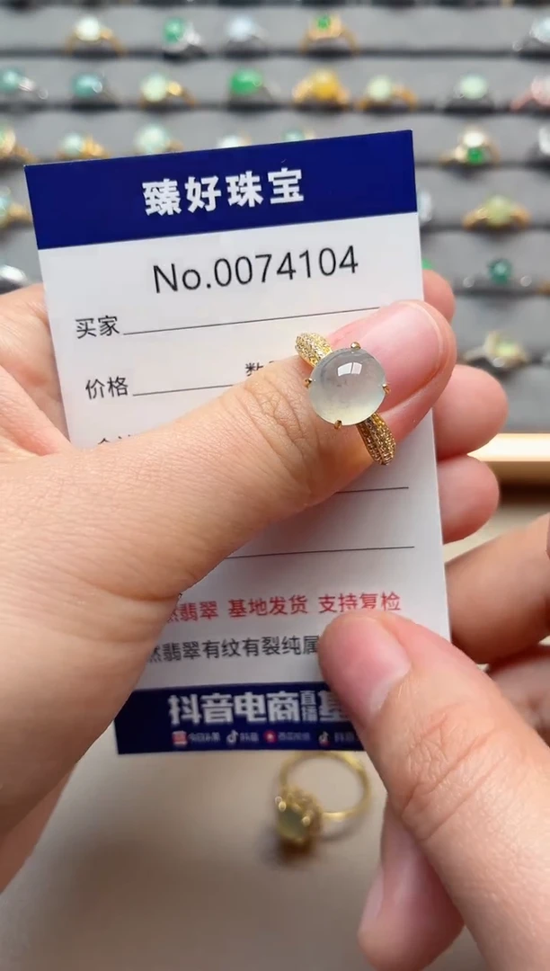 银S925镶嵌戒指翡翠1