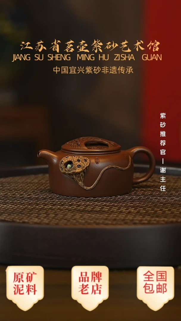 茶壶紫砂宜兴茗壶正品高端紫砂壶