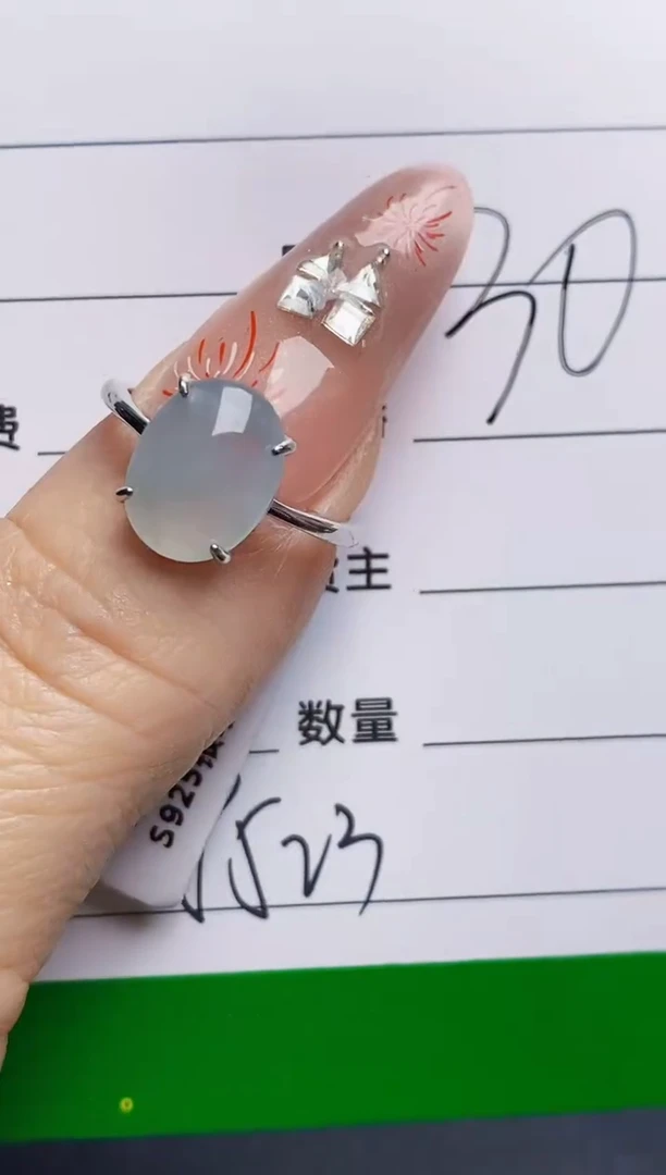 银S925镶嵌戒指翡翠8523