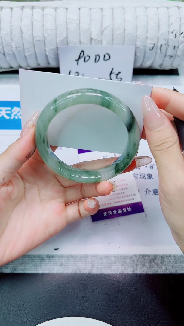 未镶嵌手镯石英质玉66/58.6