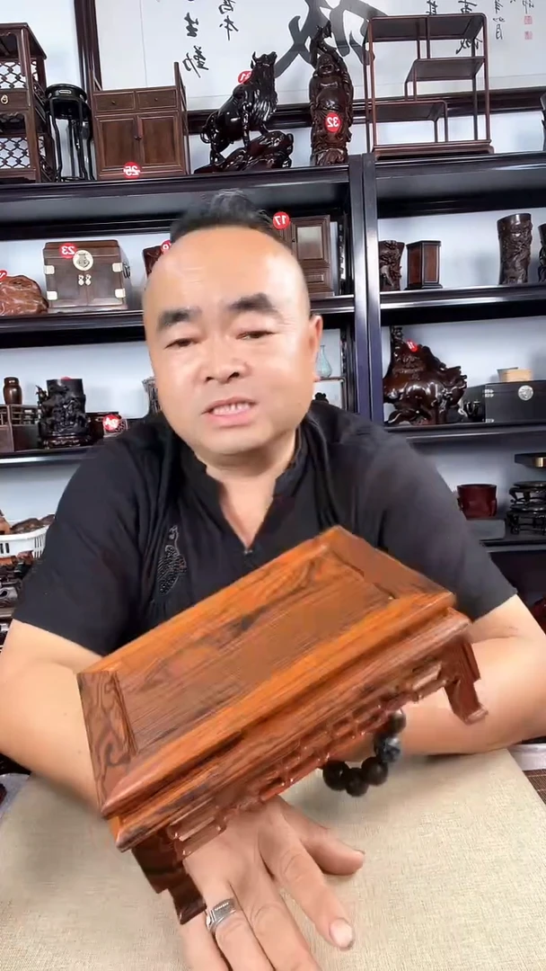 木3050老李红木工艺品