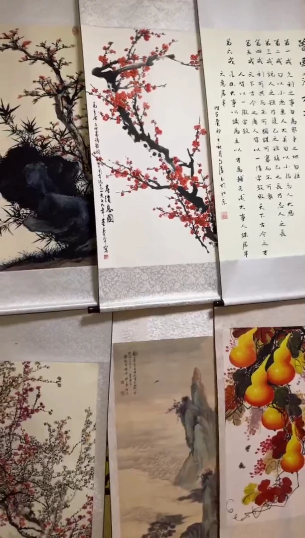 竖款四副  清仓处理 名家字画