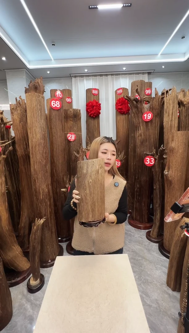 沉香沉香碎屑沉香原料