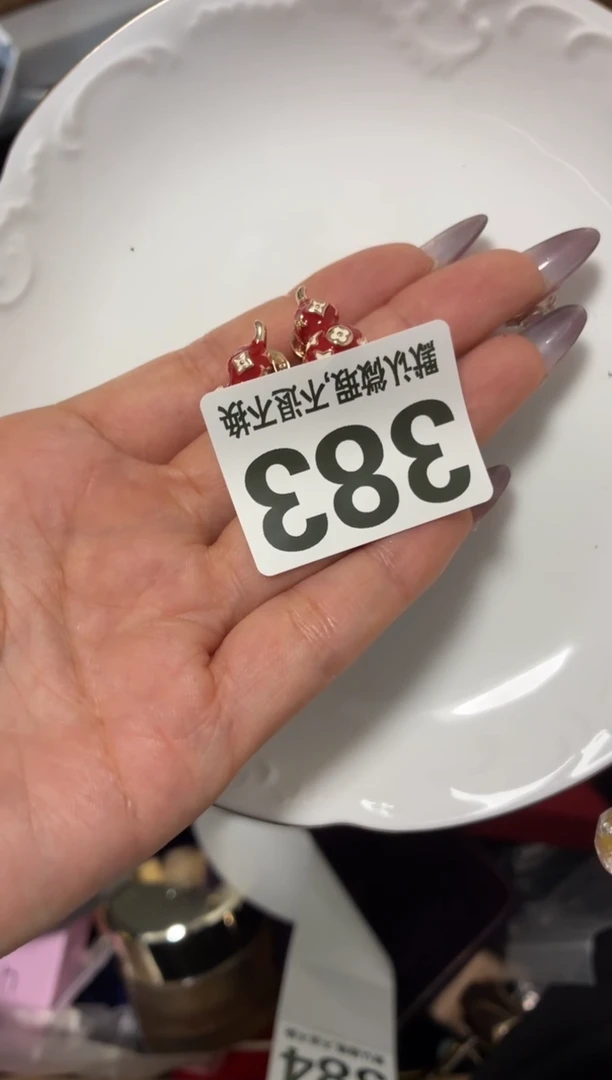 瓷片精致漂亮的小宝贝快带回家吧【】【】