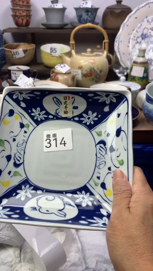 【闪购商品】瓷片明雅阁工艺品店