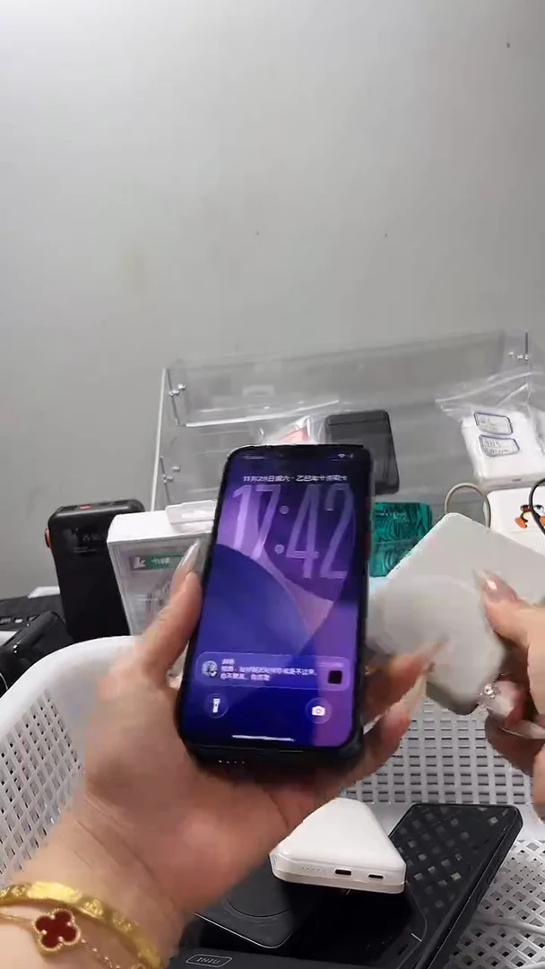 夹子款星***_数码数据线一号链接 直播为准