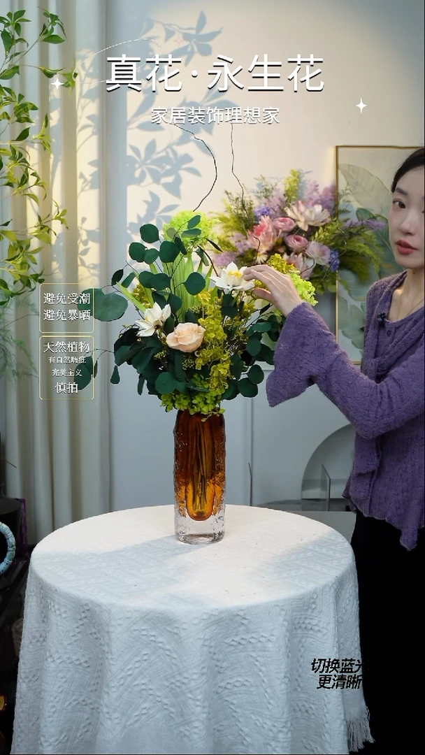喜悦绿色套装（两个包裹发货）