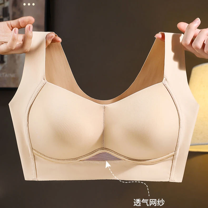 全罩杯时尚光面无痕无钢圈背心式内衣美背