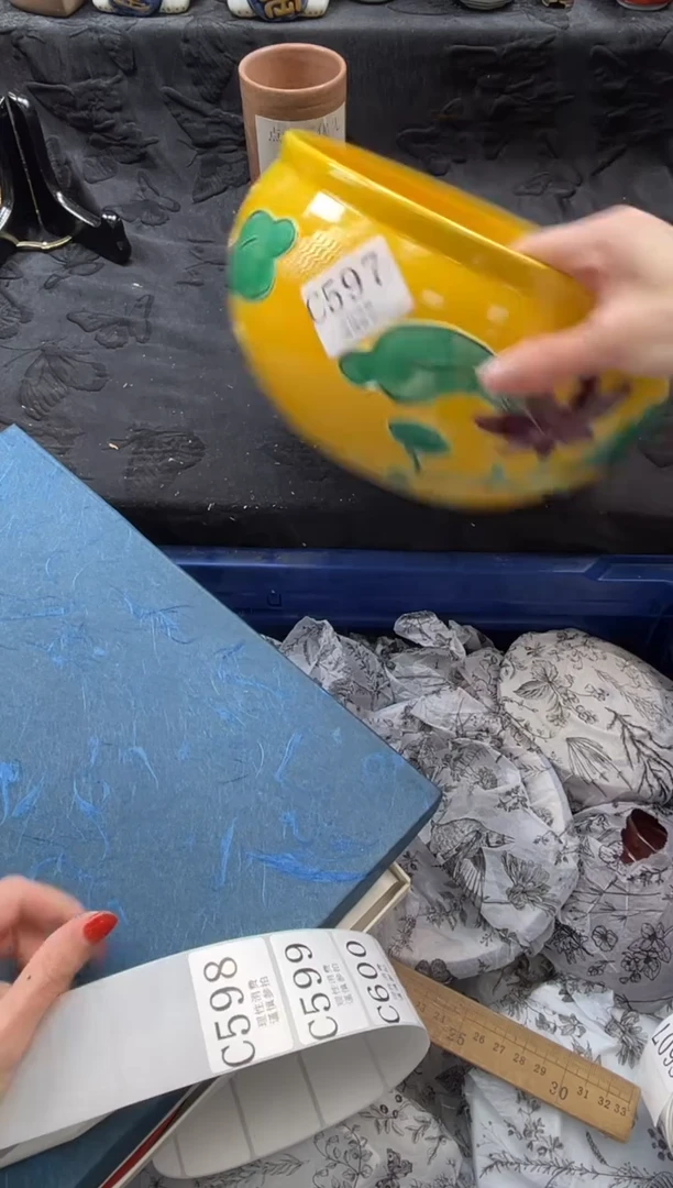 瓷片半**义       C597