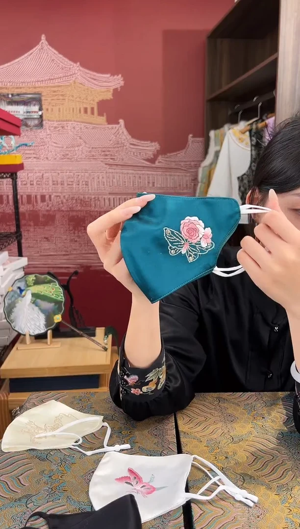 【闪购商品】刺绣苏绣手工刺绣100桑蚕丝面罩