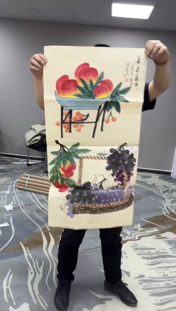 国画国画艺禾美术馆精选---寿桃