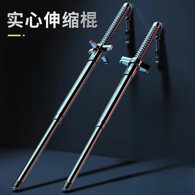 实心多功能健身三节棍合法武器甩棍三节棍防身棍伸缩车载武器用品