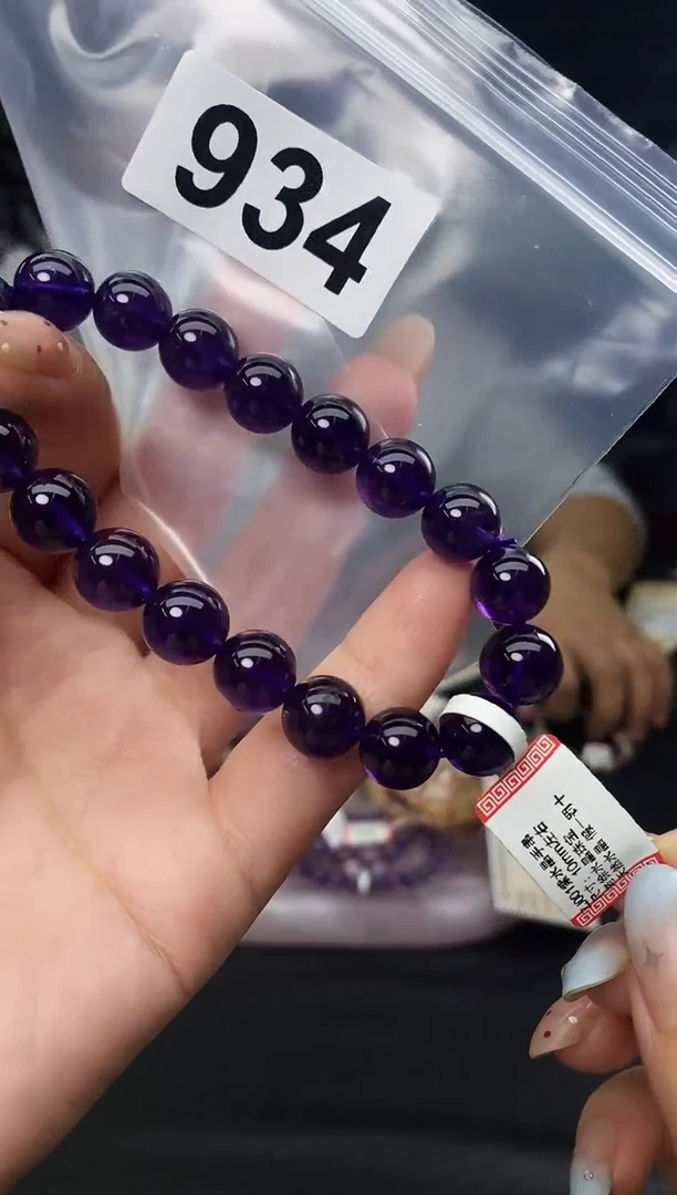 未镶嵌手串水晶手串934